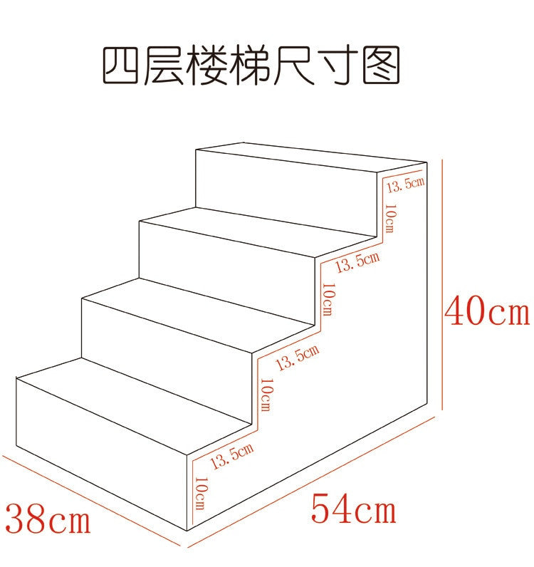 Behendigheidsapparatuur voor honden met vier verdiepingen voor hondentrappen-2